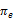 surface free energy of solid by contact angle measurment