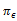 surface free energy of solid by contact angle measurment